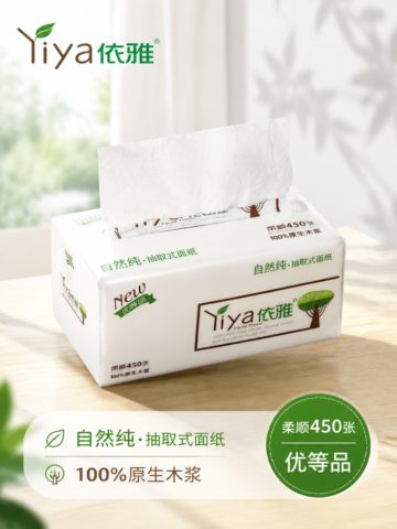 电商图 · 纸巾电商图